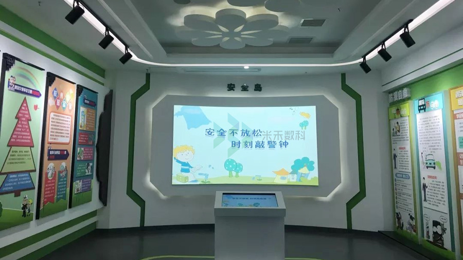 學(xué)校法治宣傳教育基地布置