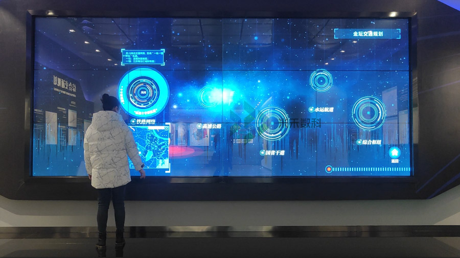 城市館大屏互動(dòng)展示系統(tǒng)