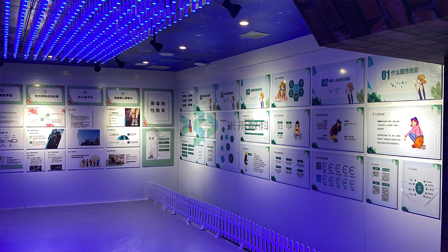 遵義市青少年法治教育實(shí)踐基地