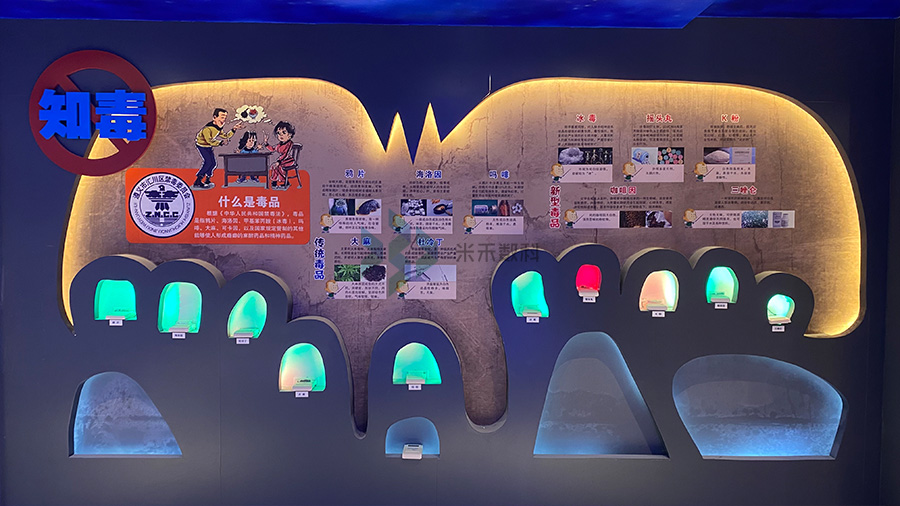 遵義市青少年法治教育實(shí)踐基地