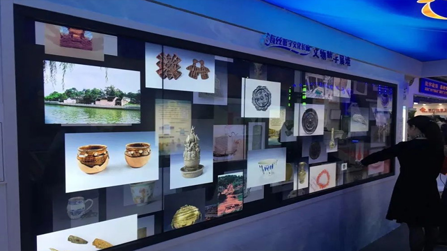 多媒體互動展示墻定制