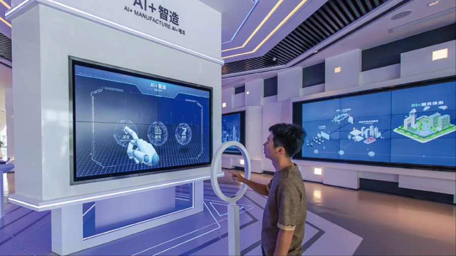 展廳互動多媒體應(yīng)用