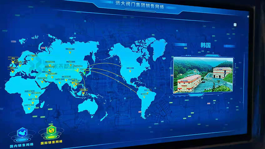 展廳互動多媒體觸摸查詢軟件