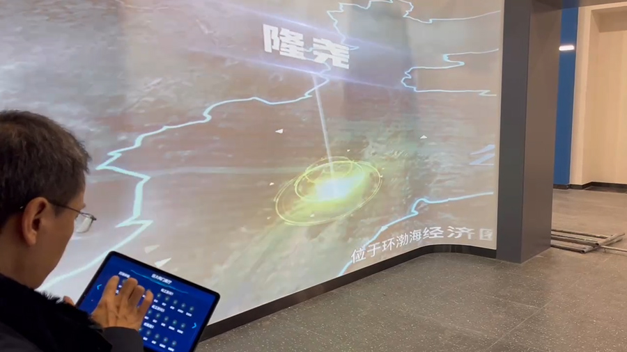 企業(yè)展廳中控系統(tǒng)