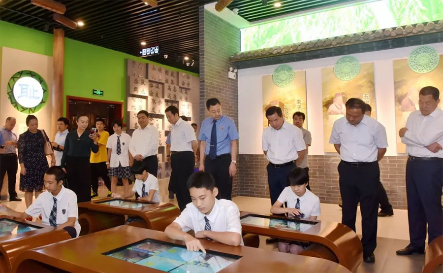 中小學(xué)法治宣傳教室設(shè)計