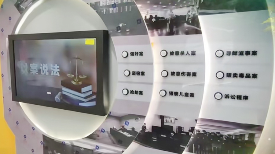 燈箱感應(yīng)播放系統(tǒng)