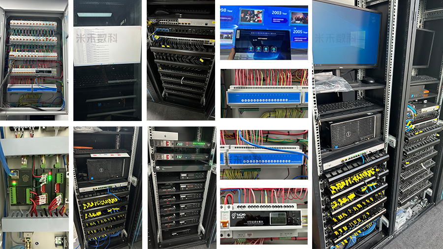 展廳智能中控電箱設(shè)計集成