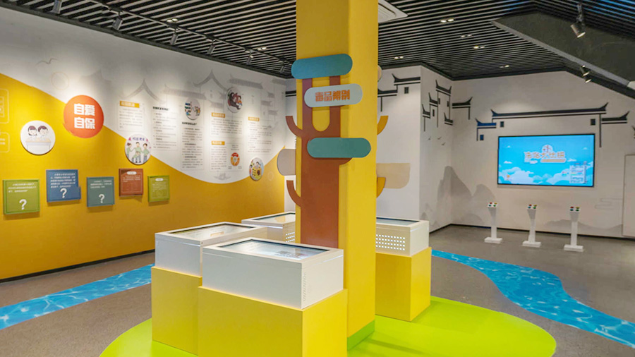 數(shù)字多媒體重塑青少年法治教育基地普法新體驗